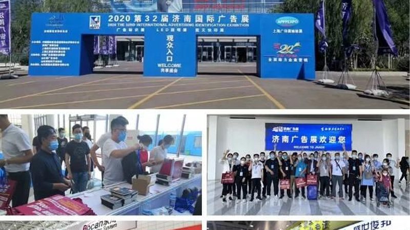 桁架舞台承重参数表：揭秘舞台搭建的安全密码