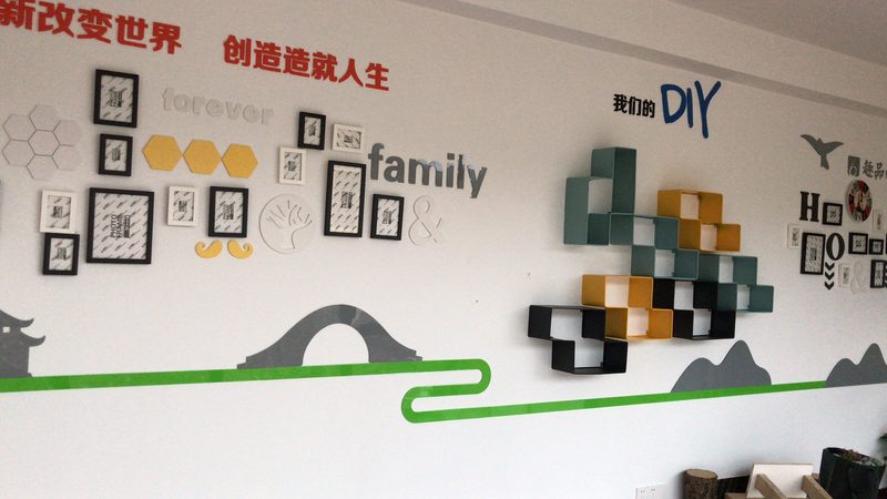 开业典礼策划方案：如何打造一场精彩纷呈的盛会**