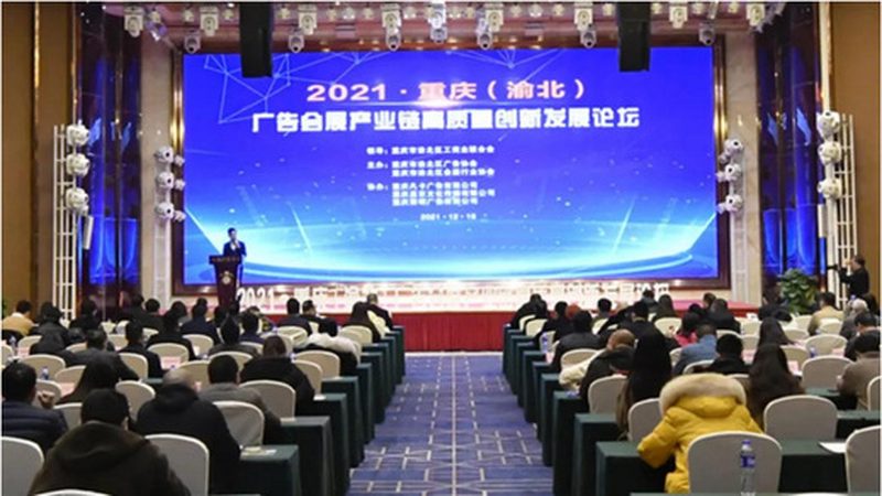 节日庆典策划：报价背后的考量因素