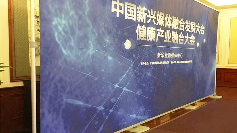图文广告店加盟代理条件解析：如何选择优质合作伙伴