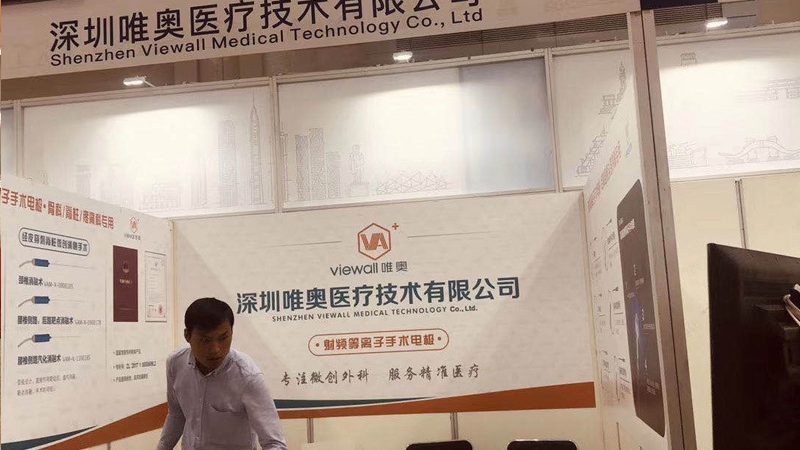 景区标识系统：如何选择优质设计服务