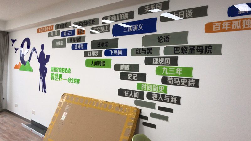 品牌展厅设计材质选择哪家好
