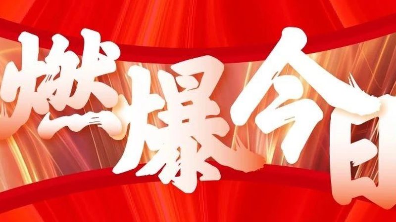 门头招牌制作价格多少钱