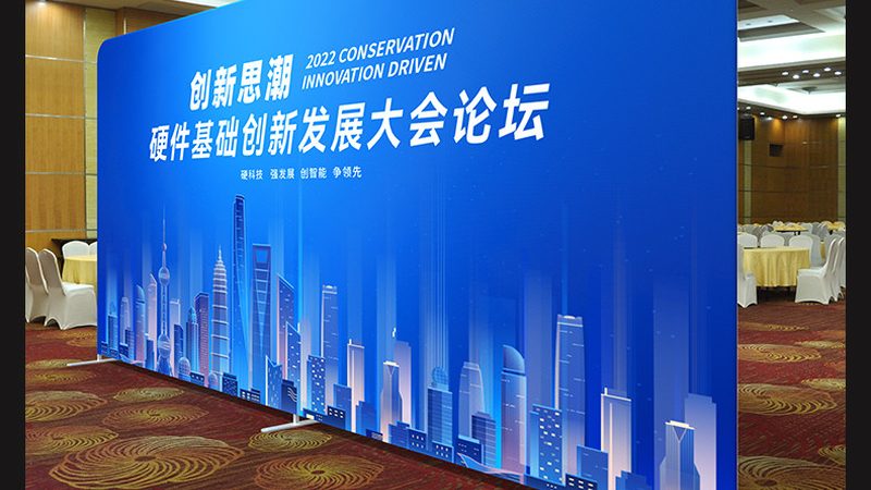 如何挑选广州优质会展搭建公司