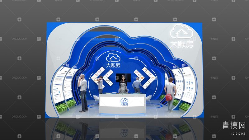 手工制作模型常用材料规格