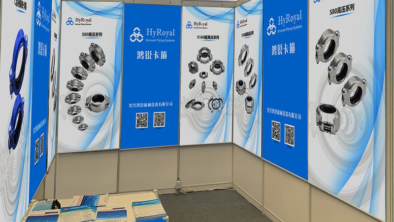展览服务人员工作职责解析