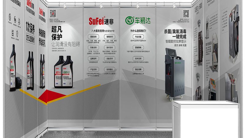 餐饮广告海报尺寸规格全解析，告别尺寸困惑
