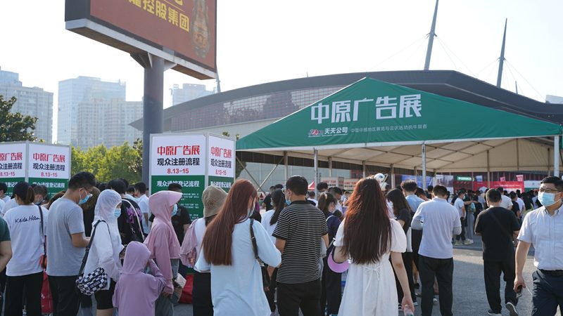 开业活动策划：如何挑选合适的十大品牌**