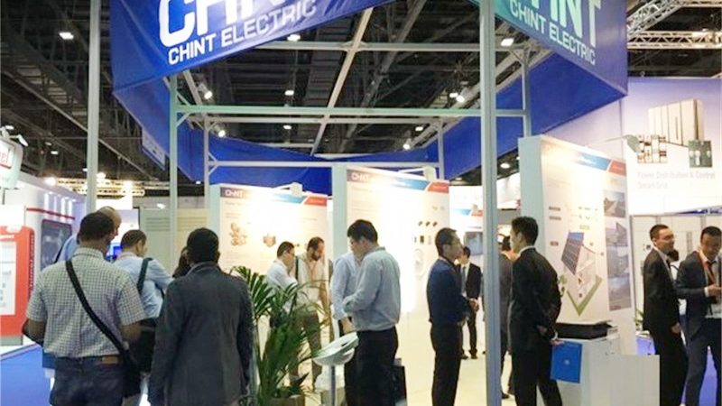 小标题：年会庆典，一场企业文化的盛宴